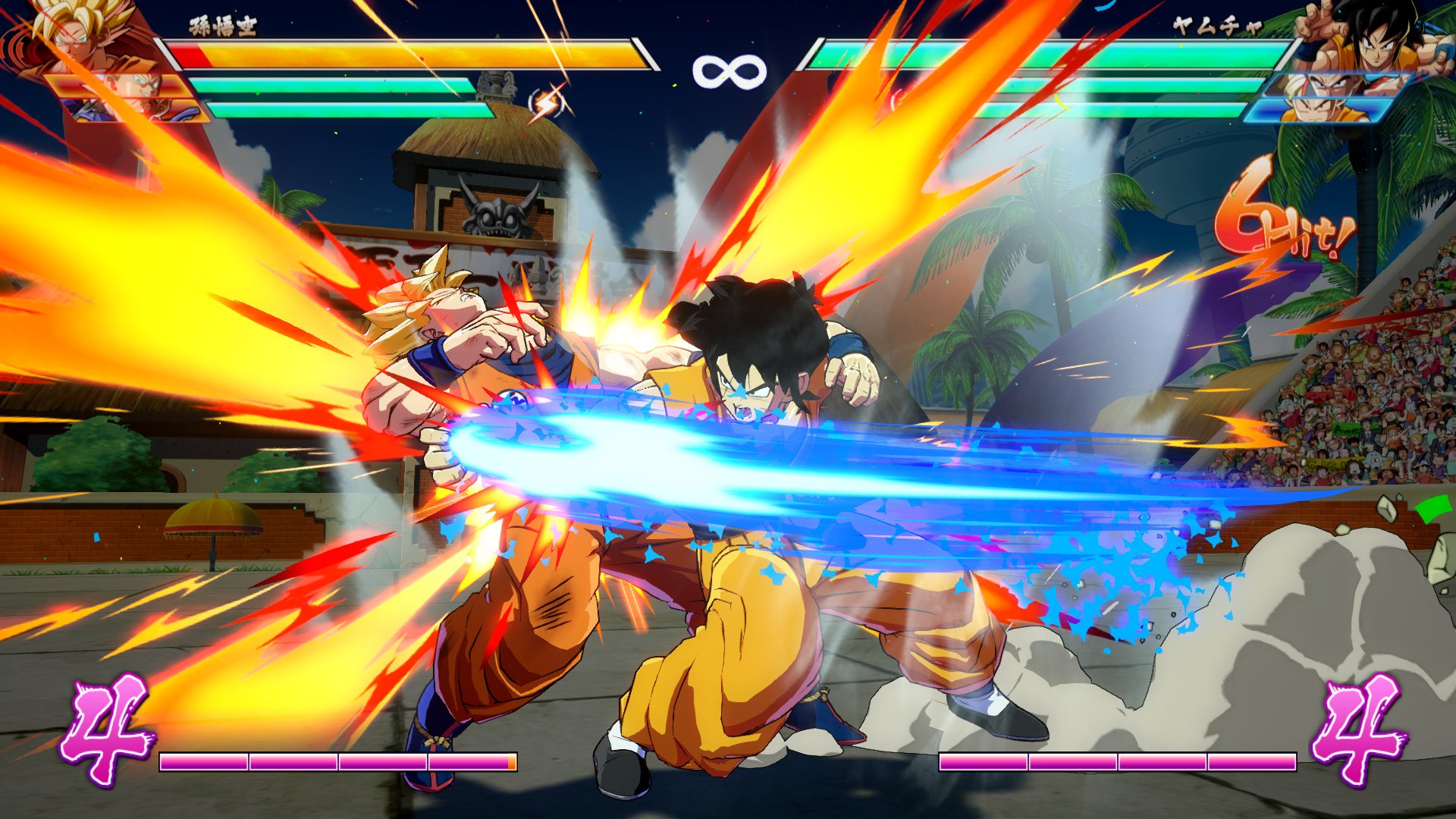 Dragon Ball Fighter Z - Imagen 27